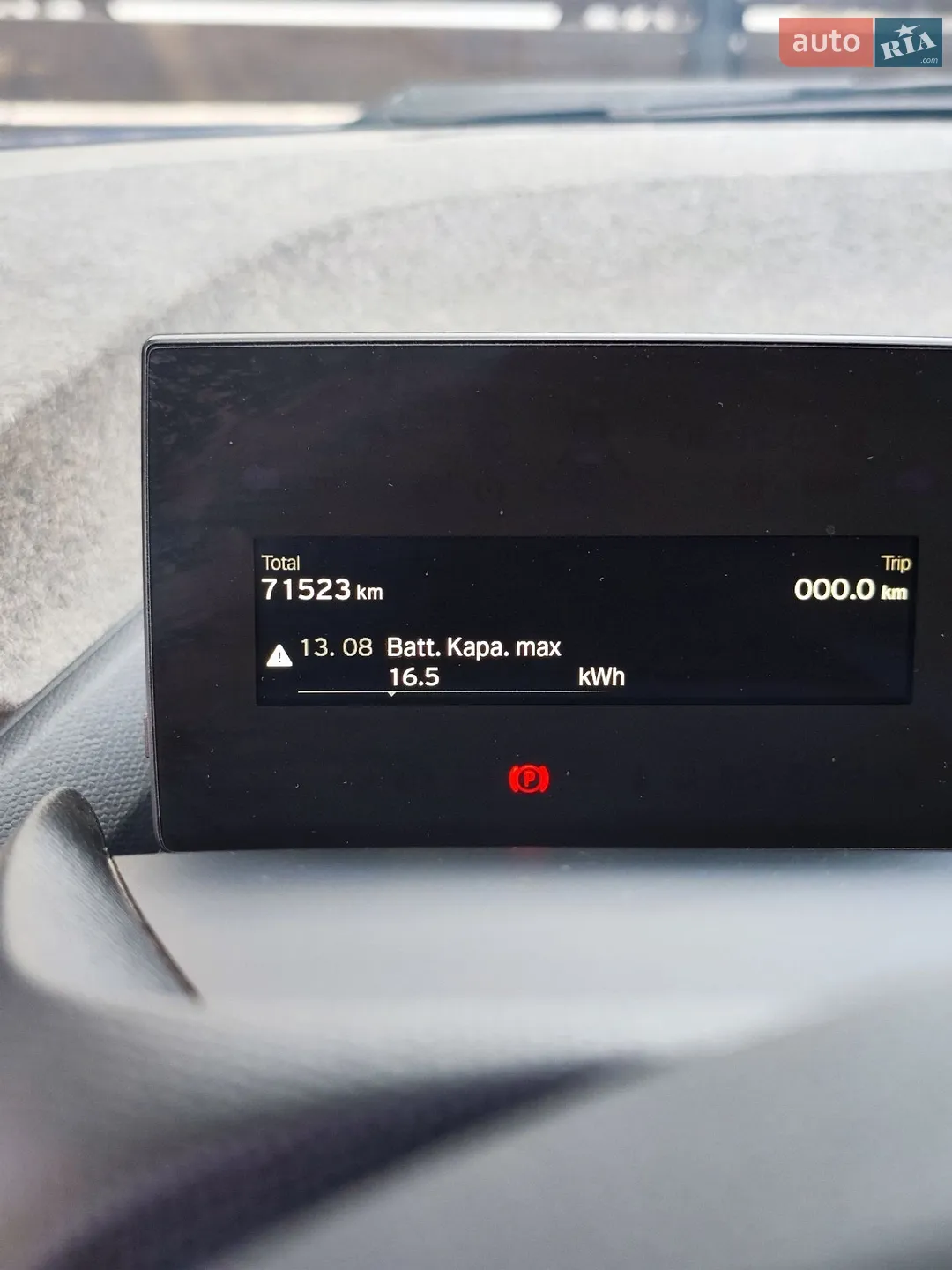 2015 BMW i3 - мініатюра 29