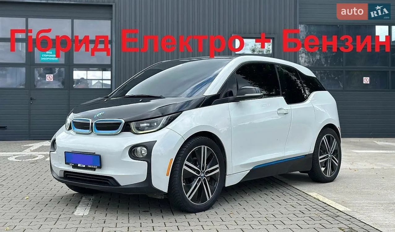 2014 BMW i3 - мініатюра 16