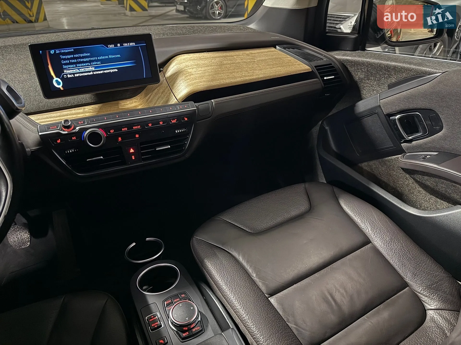 2014 BMW i3 - мініатюра 8