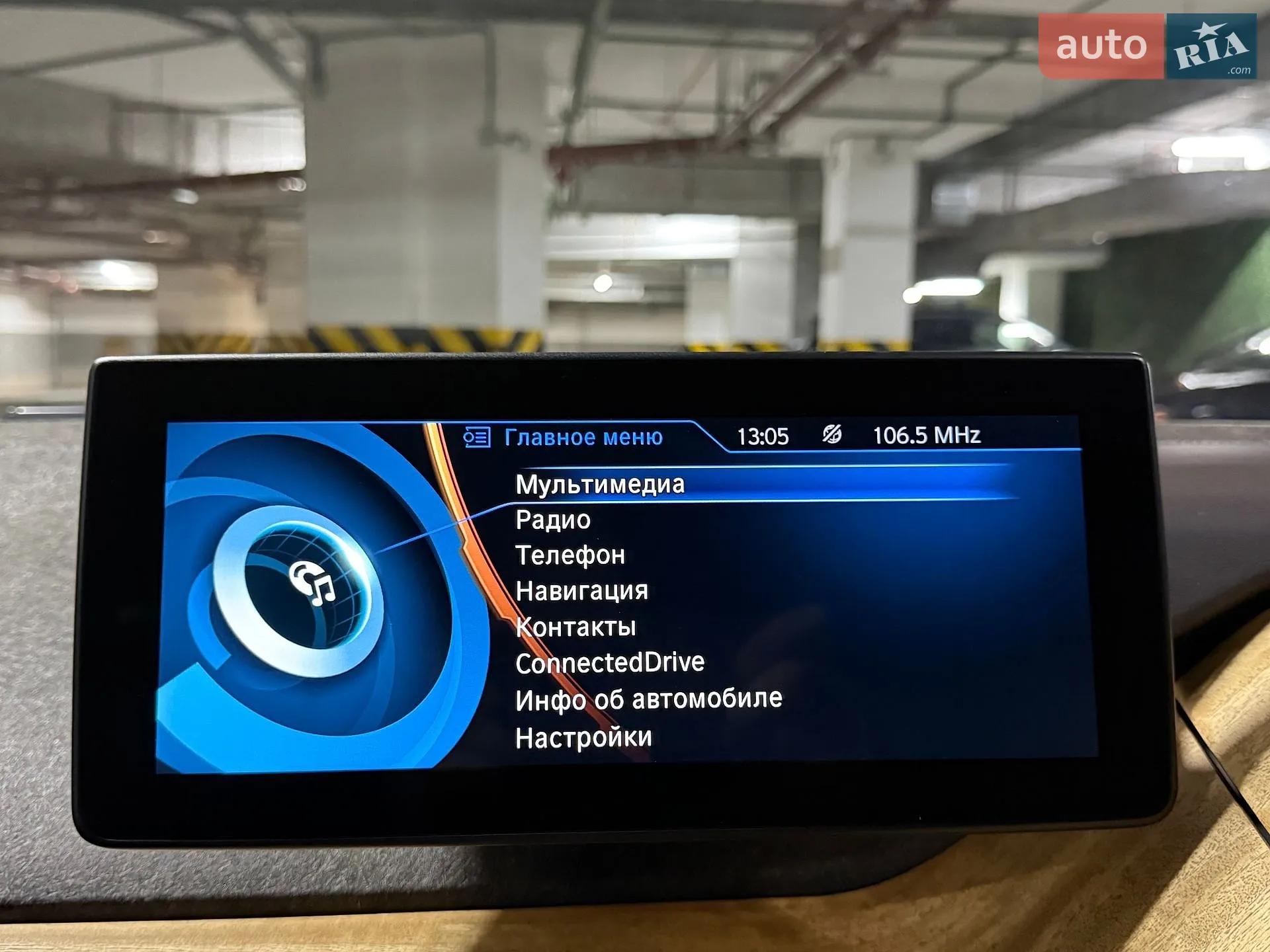 2014 BMW i3 - мініатюра 10