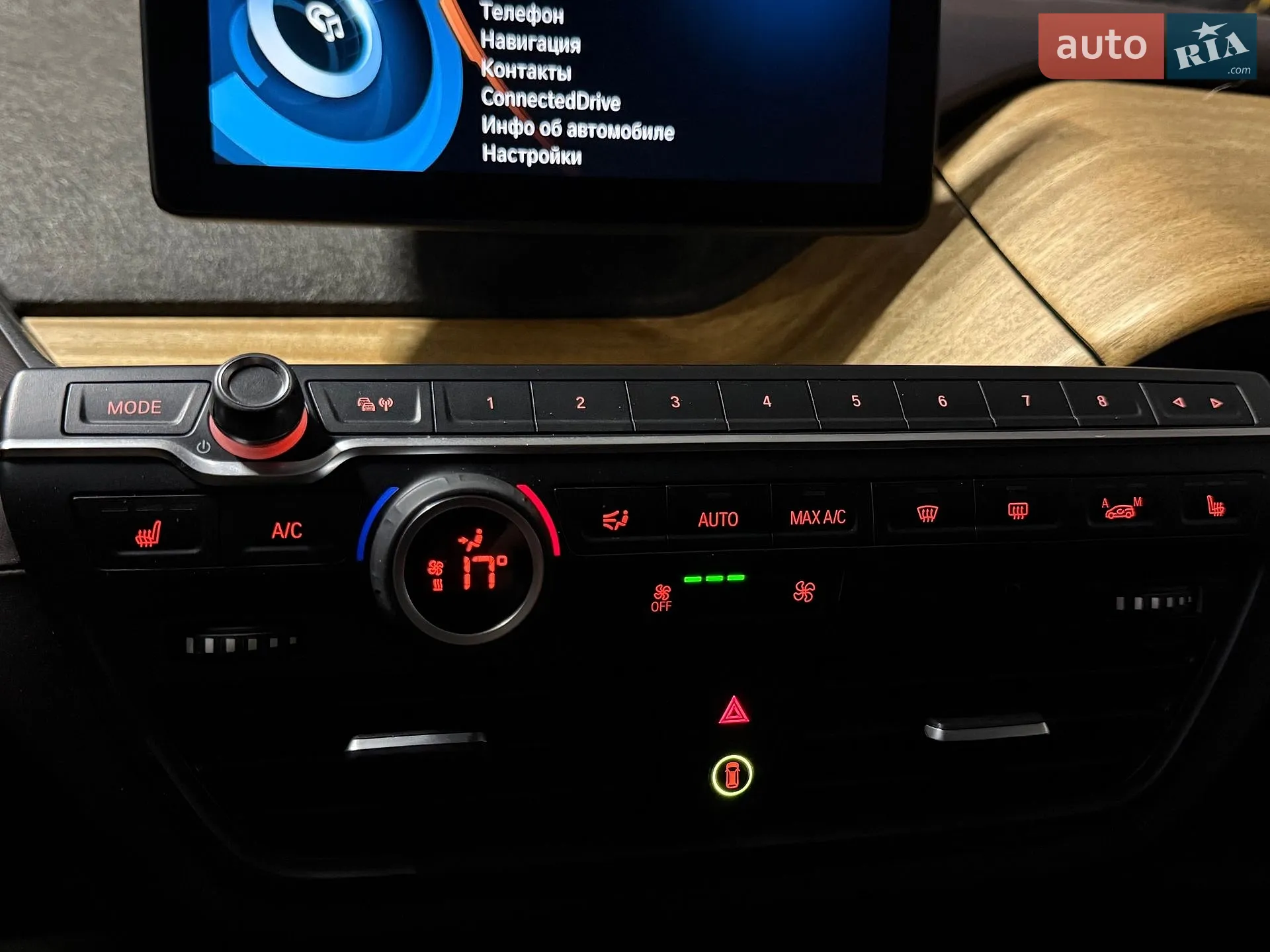 2014 BMW i3 - мініатюра 15