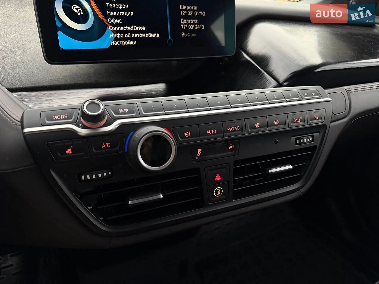 2016 BMW i3 - мініатюра 21