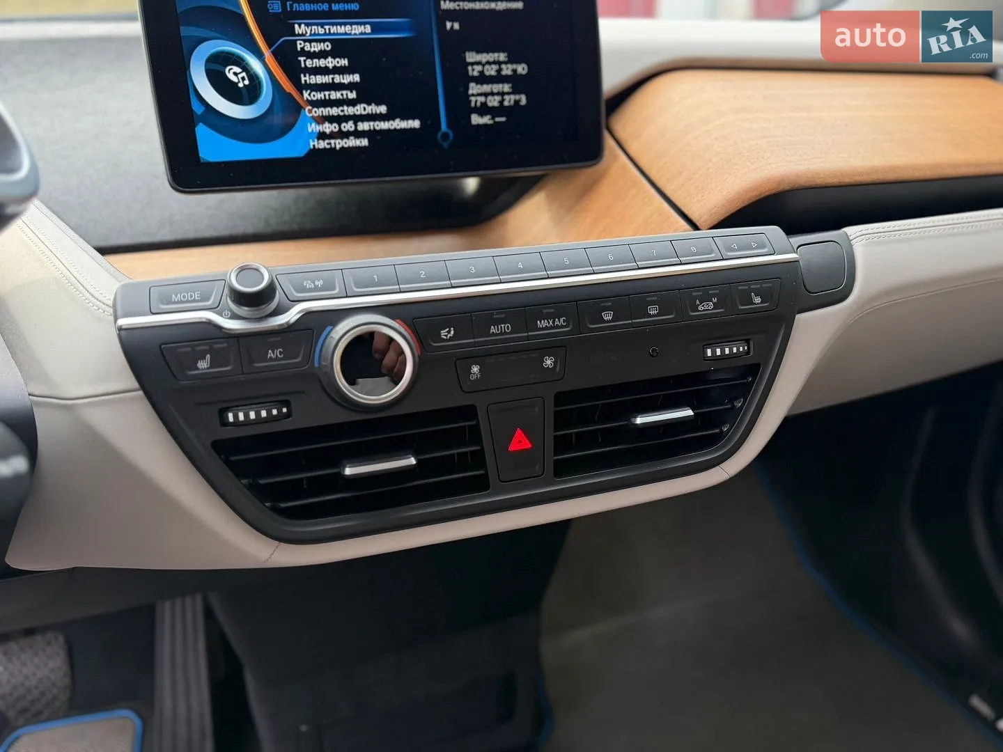 2017 BMW i3 - мініатюра 13