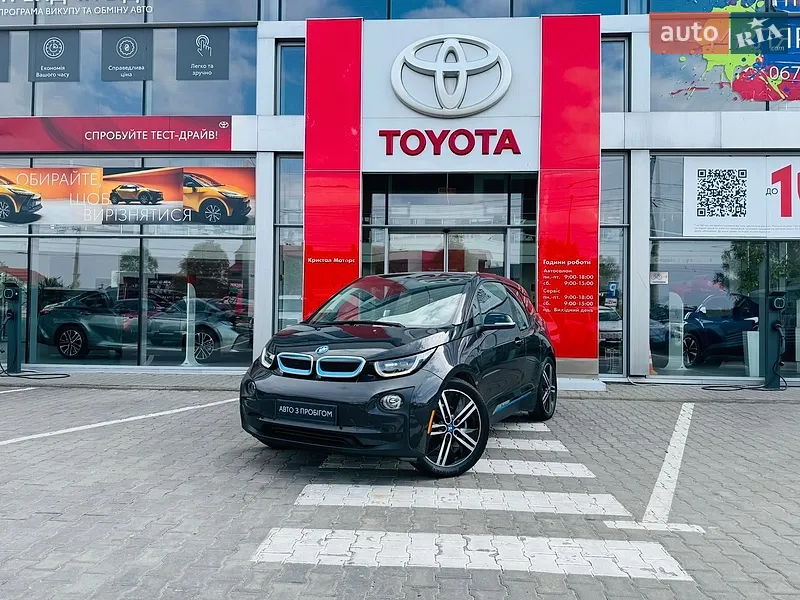 BMW I3 2015