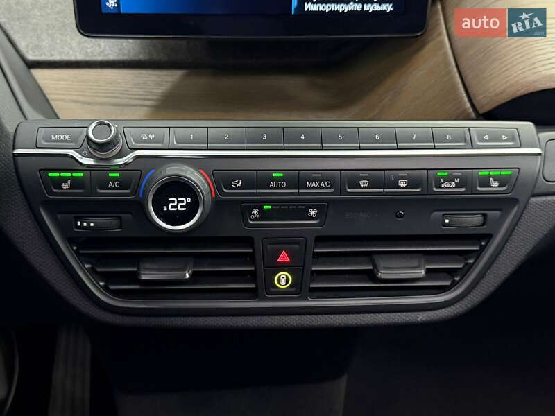Хэтчбек BMW i3S 2020 в Луцке фото 19 Хэтчбек BMW i3S 2020 в Луцке