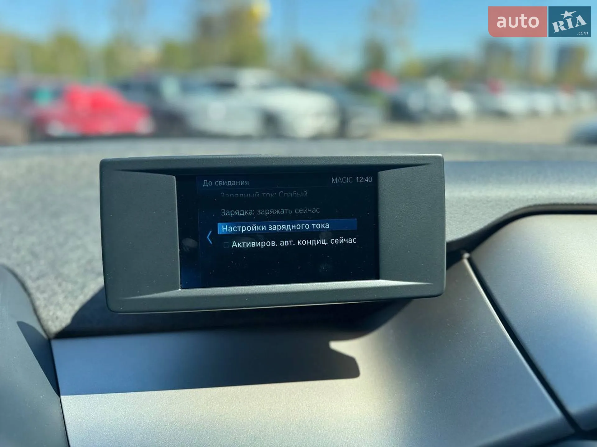 2021 BMW i3 - мініатюра 15