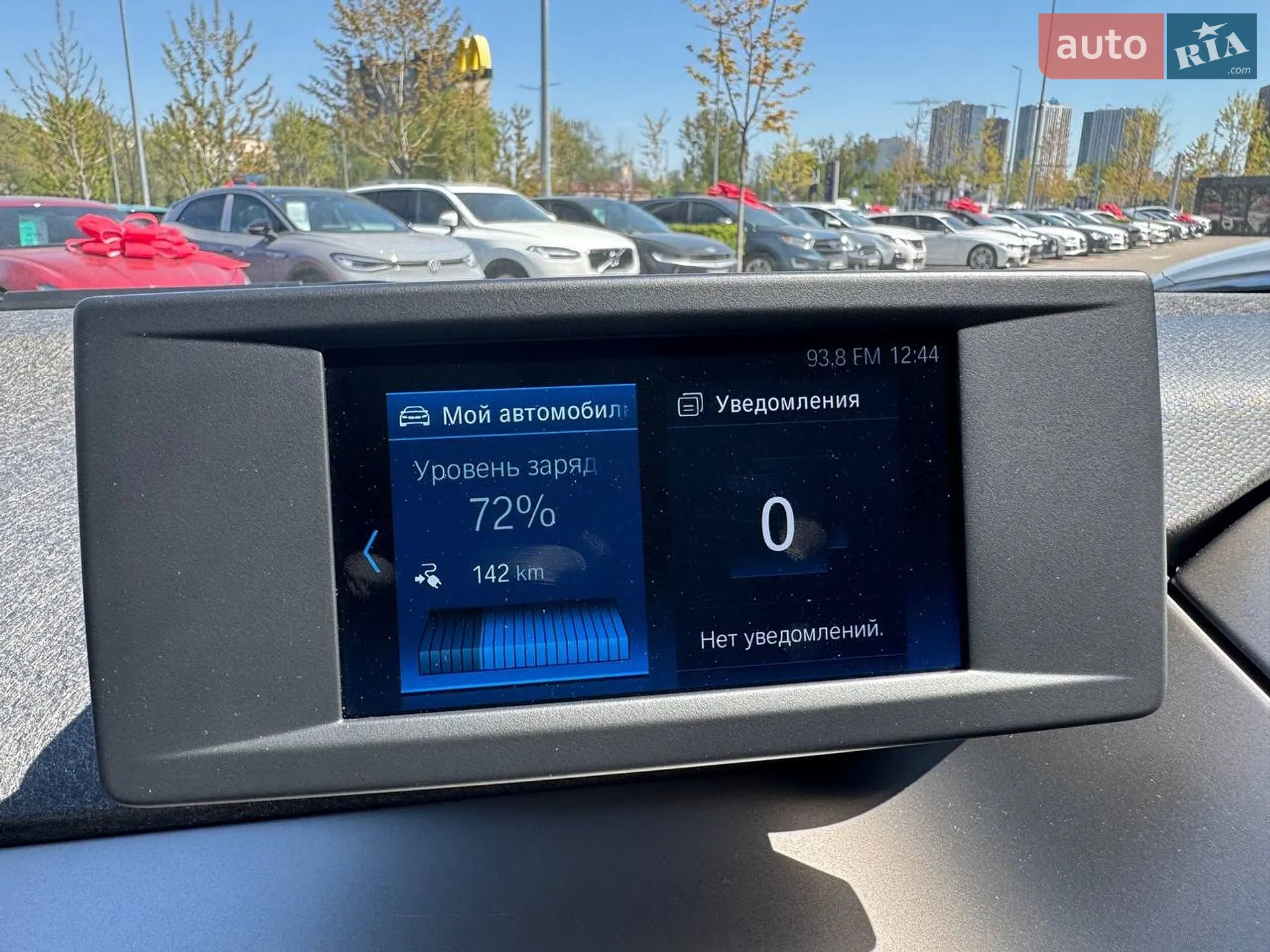 2021 BMW i3 - мініатюра 16
