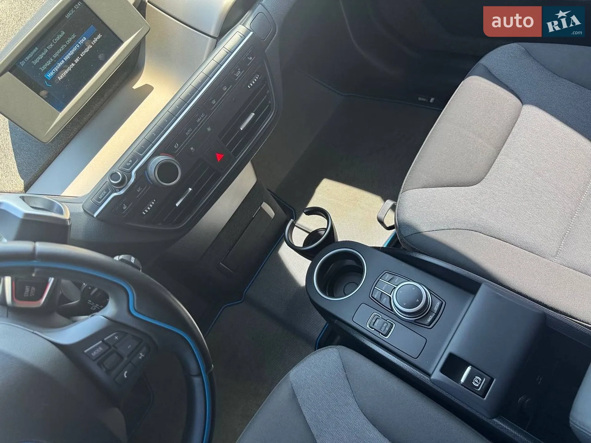 2021 BMW i3 - мініатюра 22
