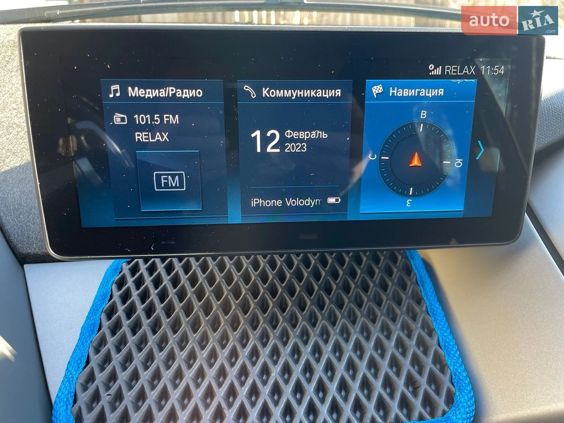 2018 BMW i3 - мініатюра 10