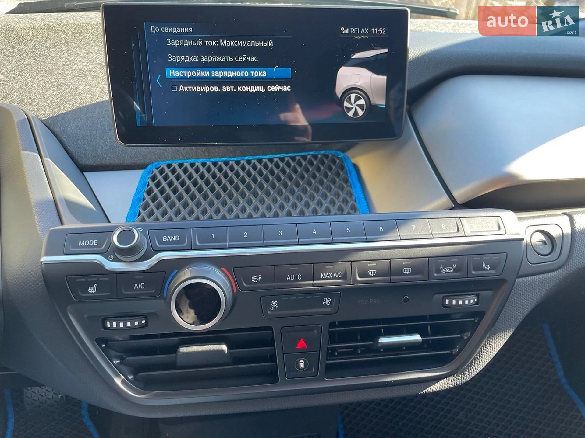 2018 BMW i3 - мініатюра 14