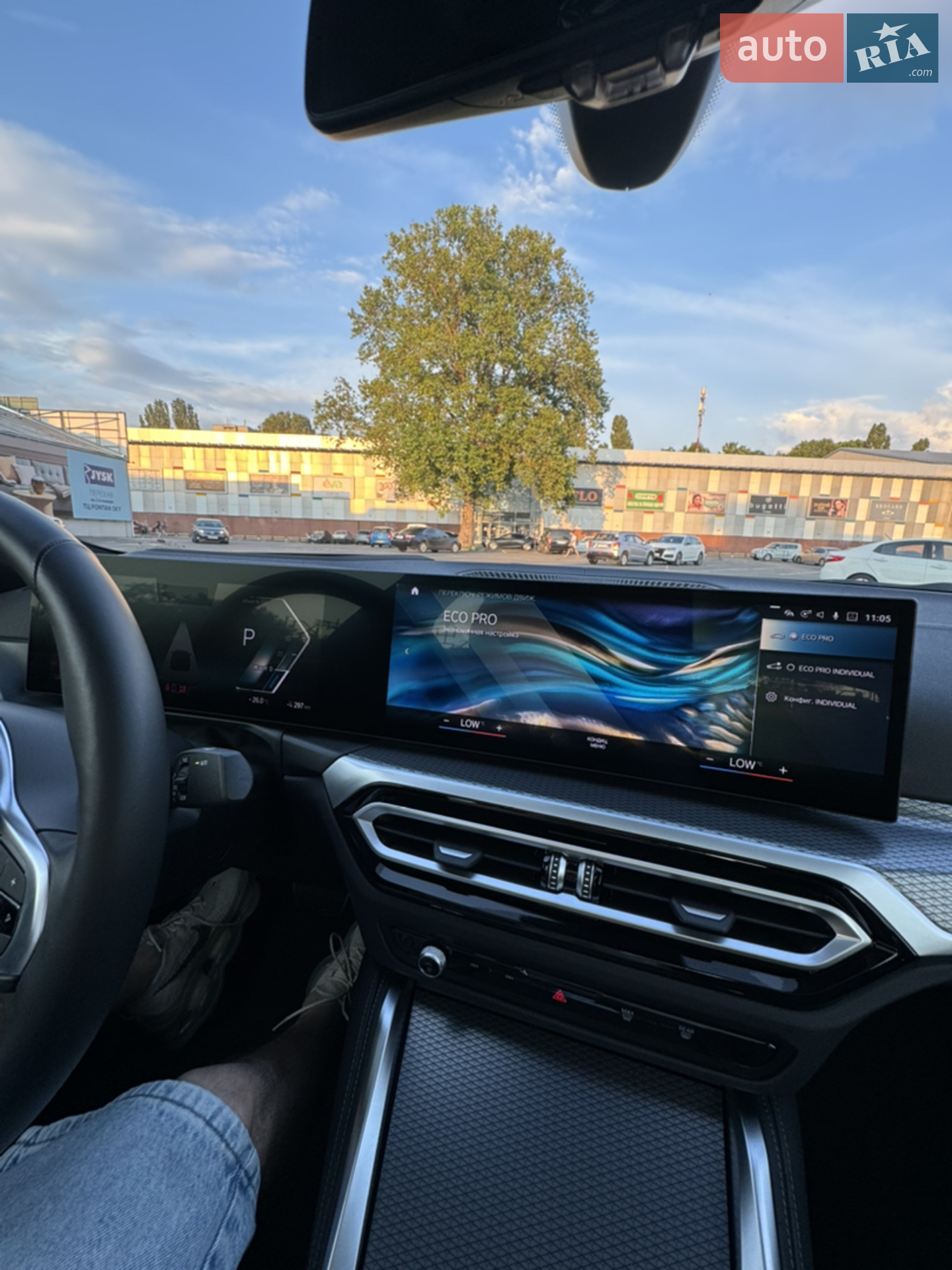 2023 BMW i4 - мініатюра 43