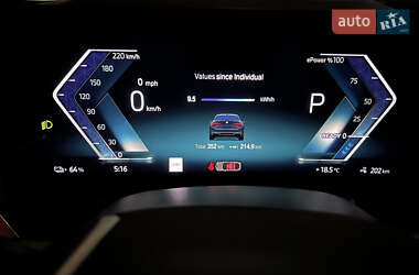 Купе BMW i4 2023 в Киеве