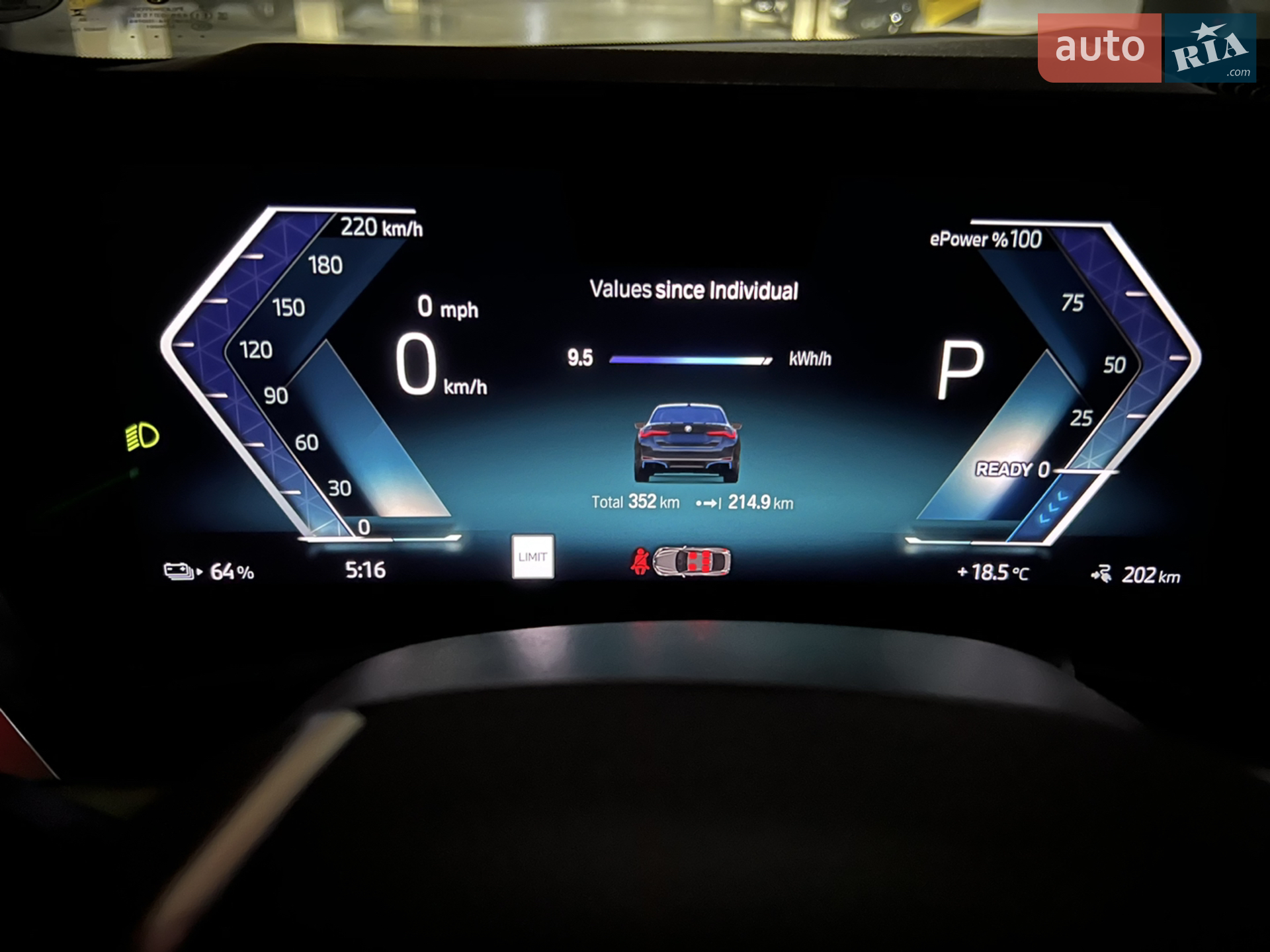 2023 BMW i4 - мініатюра 15