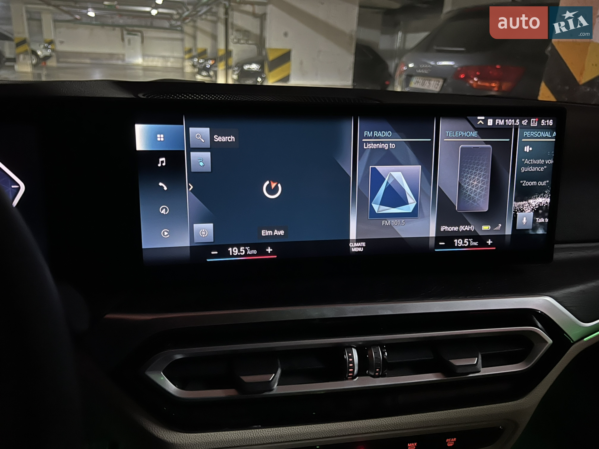 2023 BMW i4 - мініатюра 18