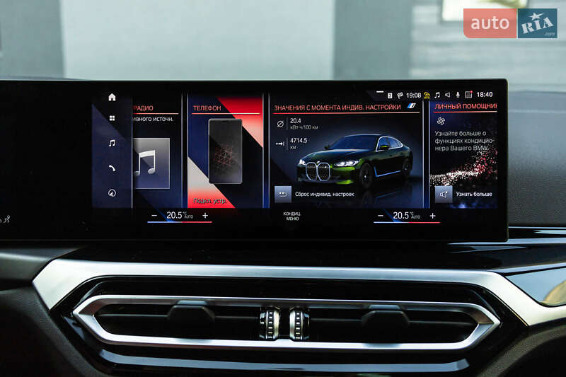 Купе BMW i4 2022 в Киеве