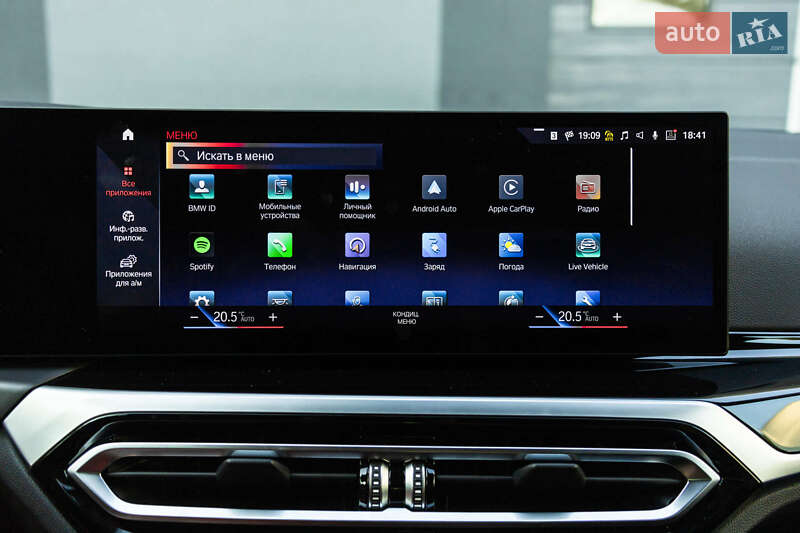 Купе BMW i4 2022 в Киеве
