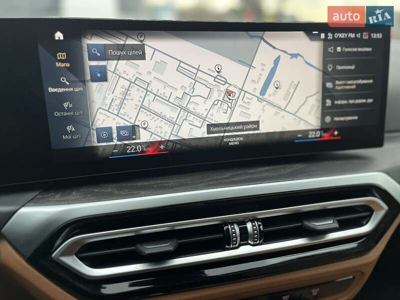 Купе BMW i4 2023 в Хмельницькому