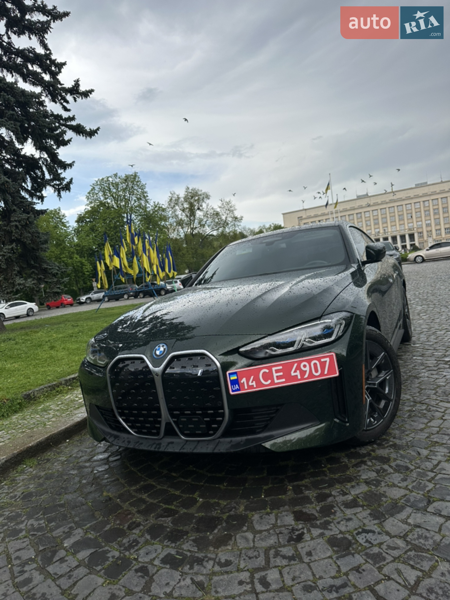2024 BMW i4 - мініатюра 21