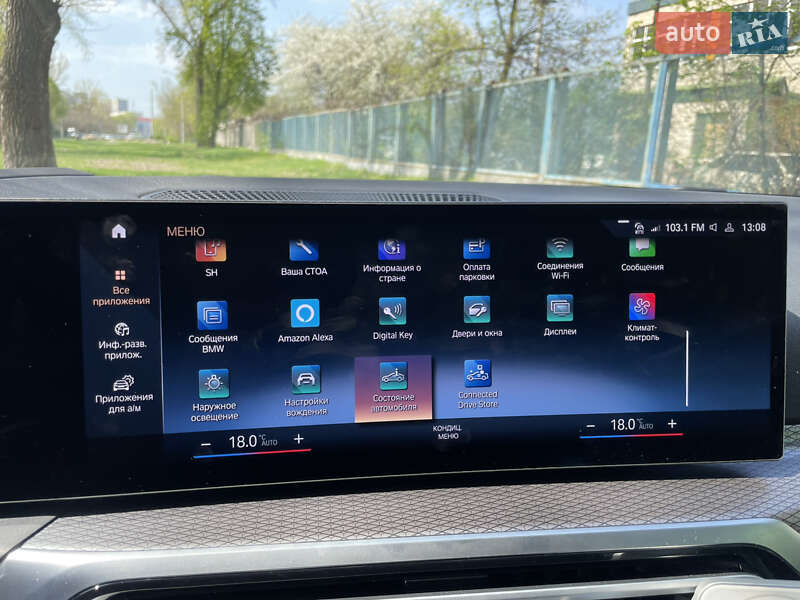 Купе BMW i4 2023 в Києві