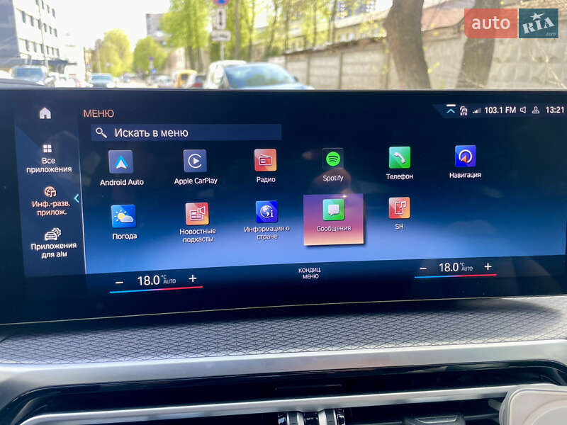 Купе BMW i4 2023 в Києві