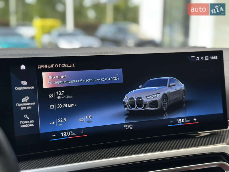 Купе BMW i4 2022 в Києві
