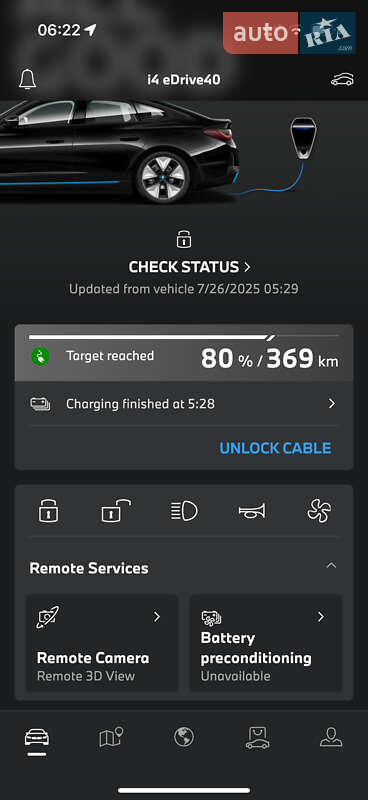 Купе BMW i4 2022 в Киеве фото 24 Купе BMW i4 2022 в Киеве