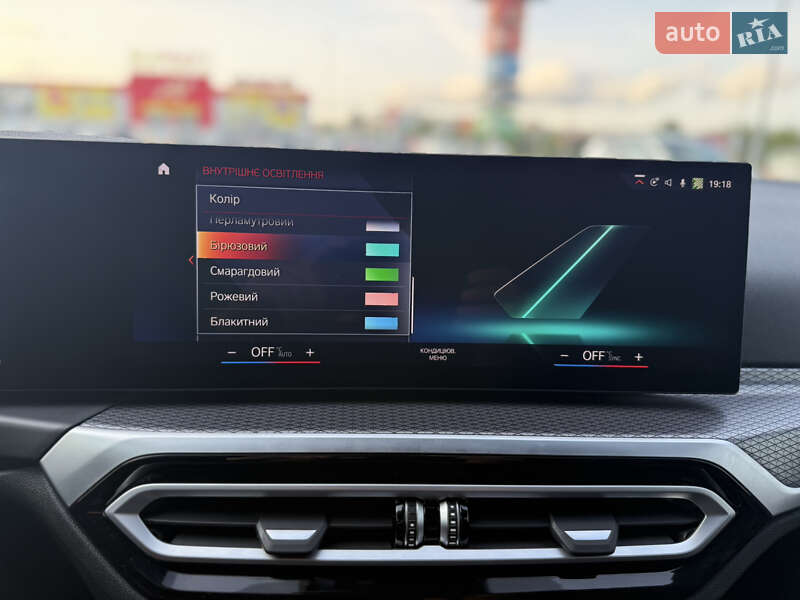 Купе BMW i4 2022 в Житомире