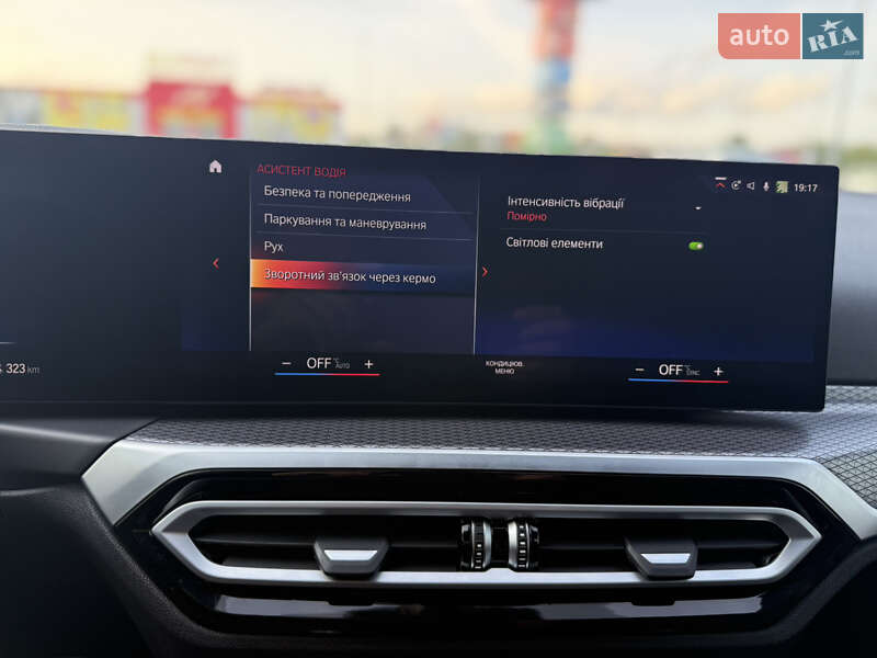 Купе BMW i4 2022 в Житомире