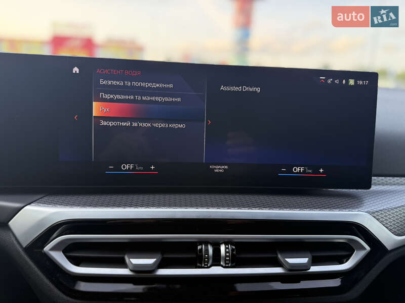 Купе BMW i4 2022 в Житомире