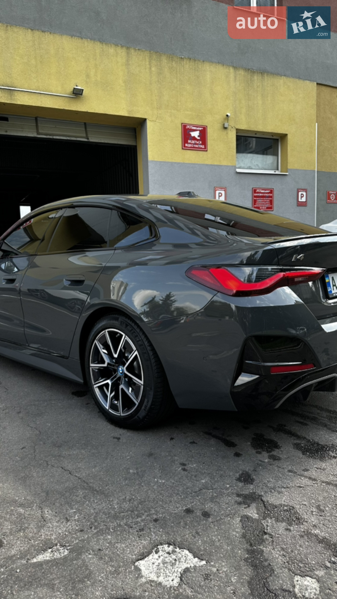 2022 BMW i4 - мініатюра 12