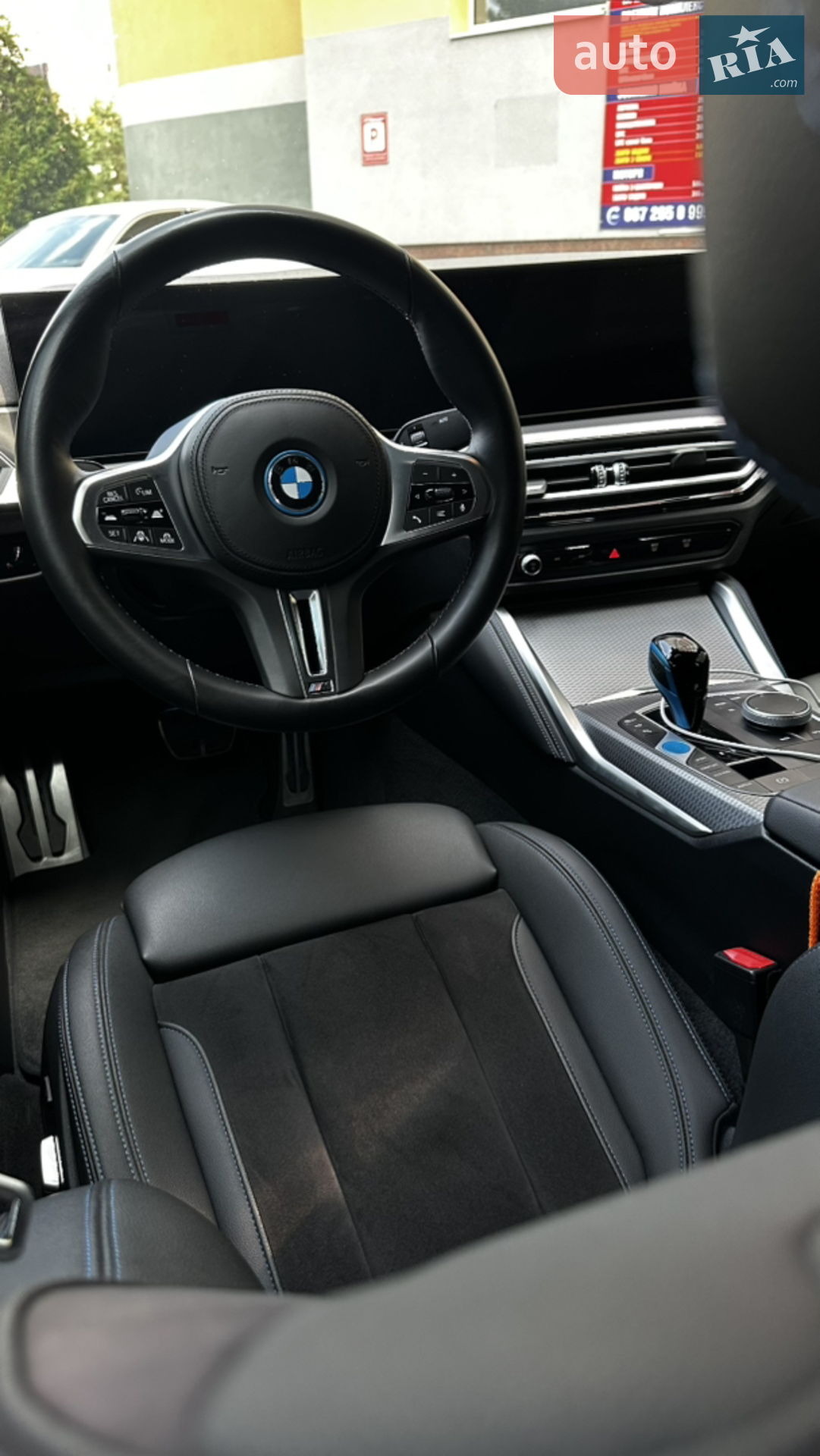 2022 BMW i4 - мініатюра 45
