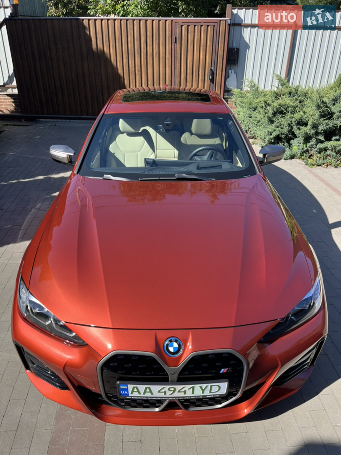 2024 BMW i4 - мініатюра 8