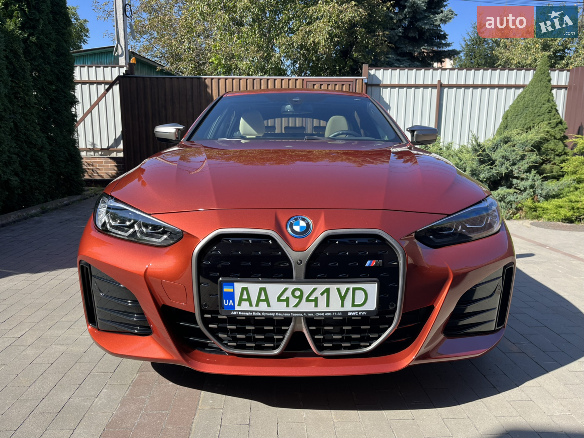 2024 BMW i4 - мініатюра 11