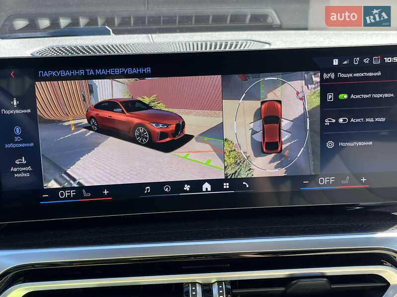 Купе BMW i4 2024 в Києві