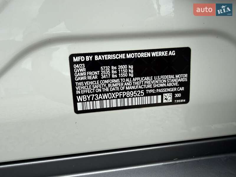 Купе BMW i4 2023 в Коломые фото 24 Купе BMW i4 2023 в Коломые