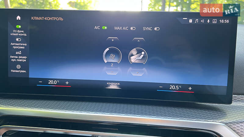 Купе BMW i4 2022 в Львове фото 23 Купе BMW i4 2022 в Львове