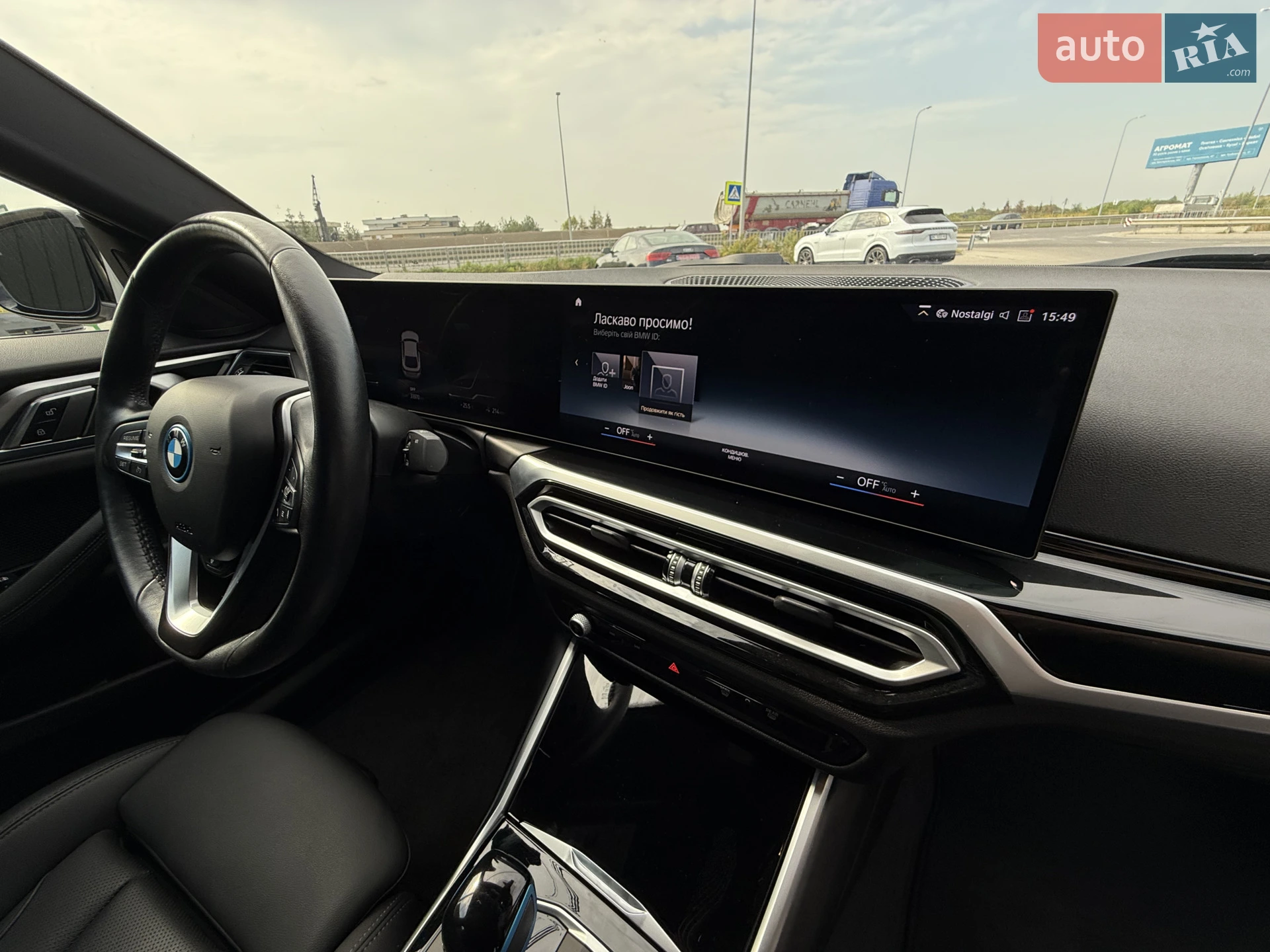 2023 BMW i4 - мініатюра 37