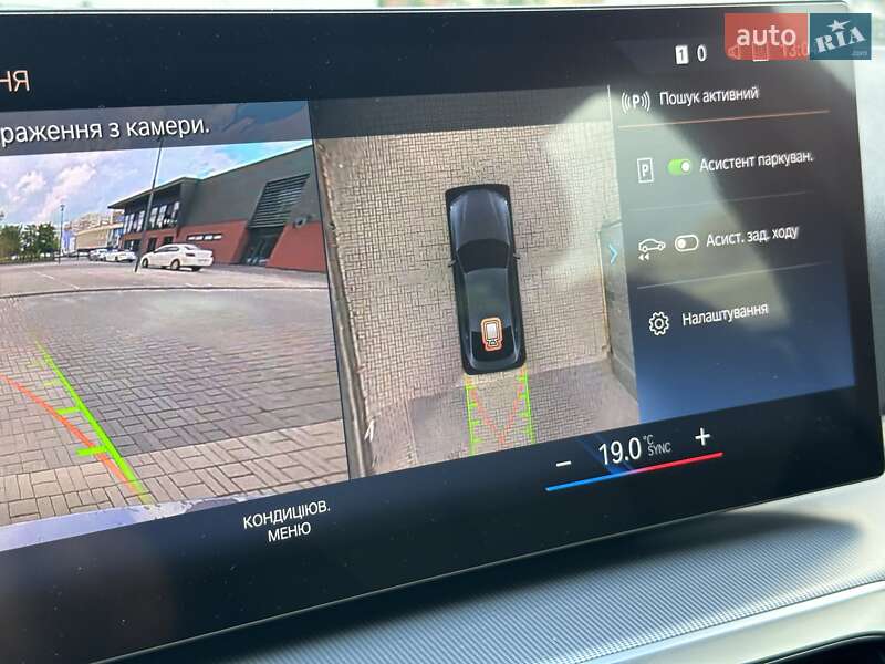Купе BMW i4 2023 в Львові