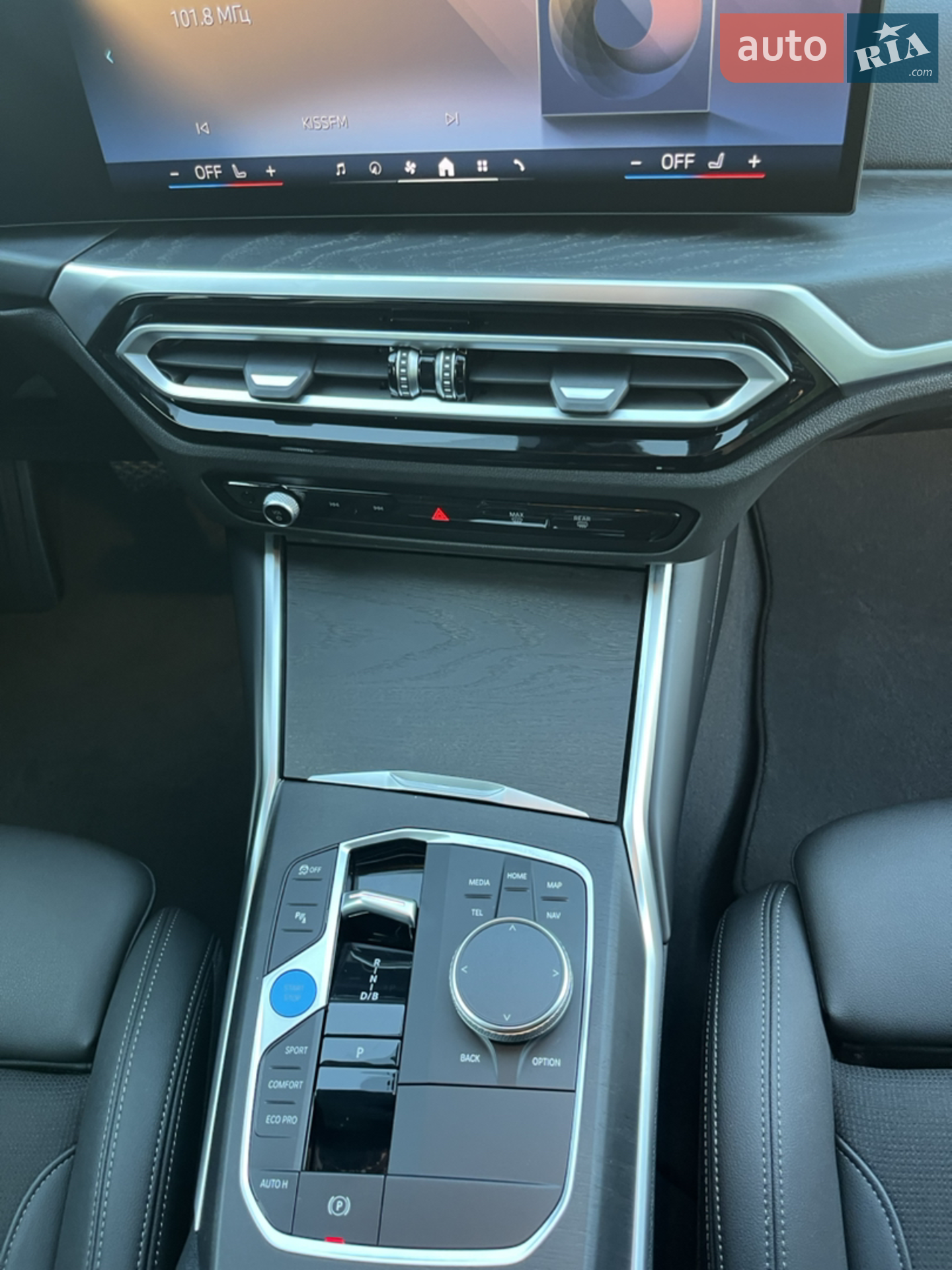 2023 BMW i4 - мініатюра 23