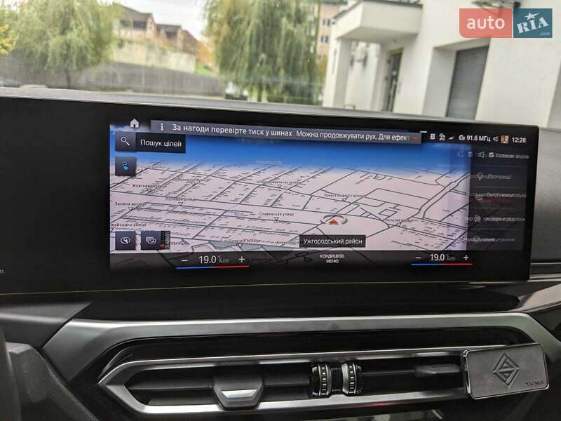 Купе BMW i4 2023 в Ужгороде