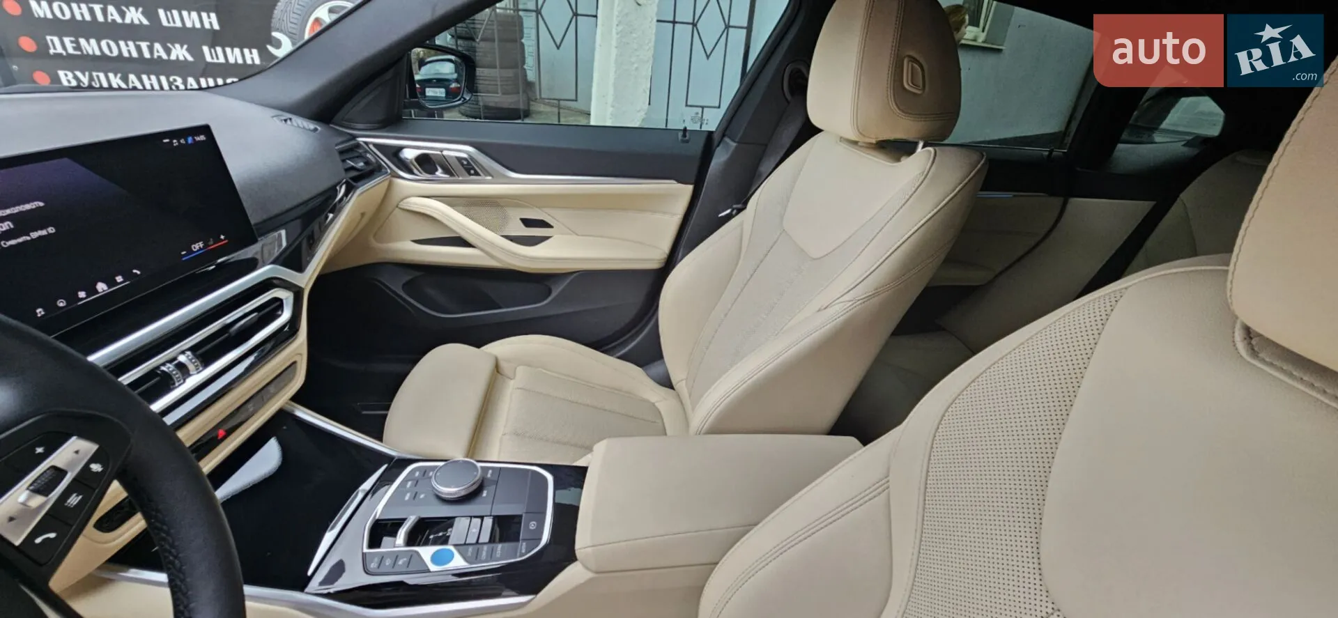 2023 BMW i4 - мініатюра 11