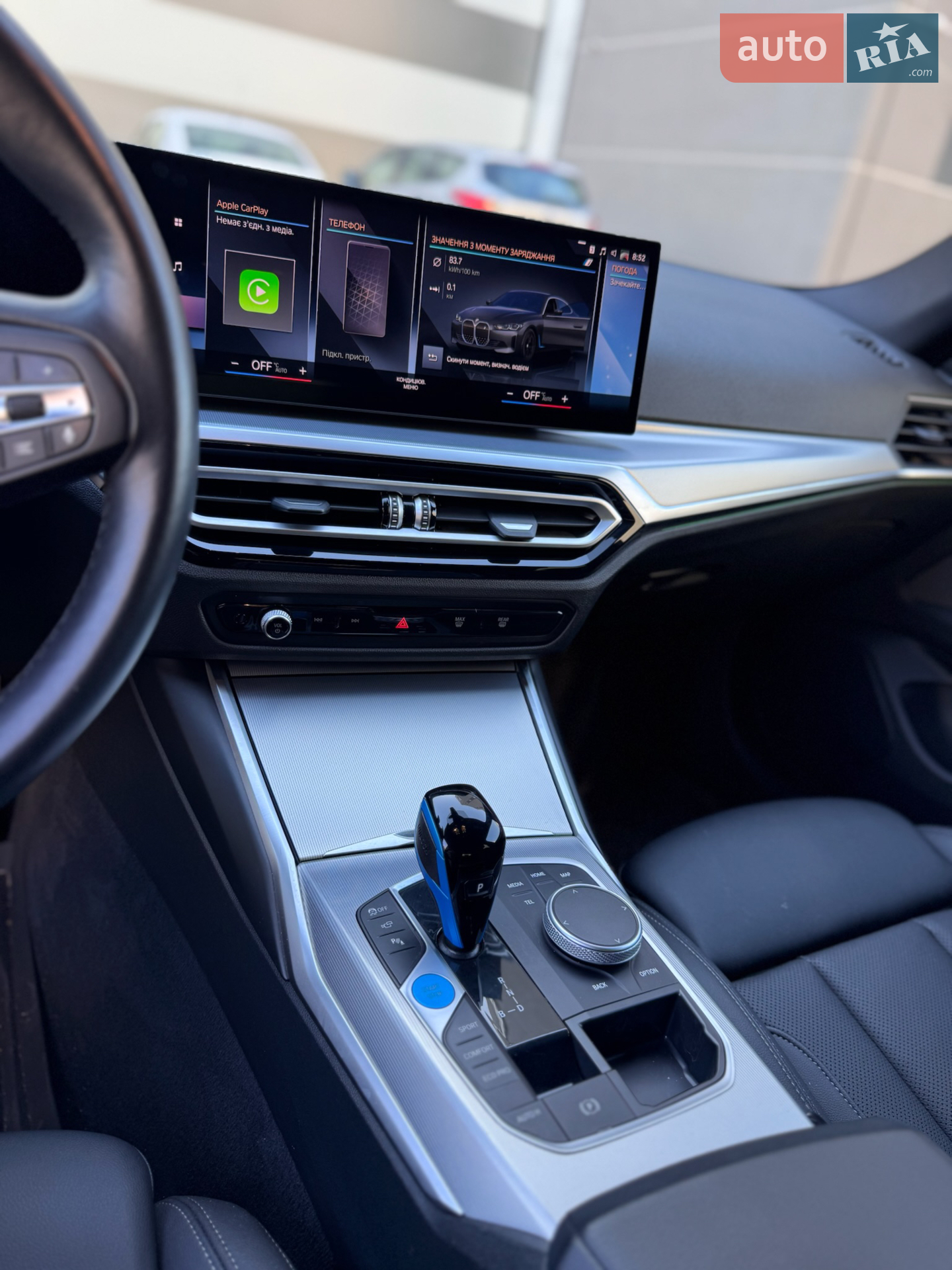 2023 BMW i4 - мініатюра 23