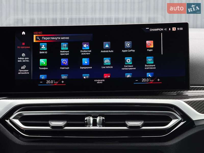 Купе BMW i4 2022 в Луцке фото 92 Купе BMW i4 2022 в Луцке