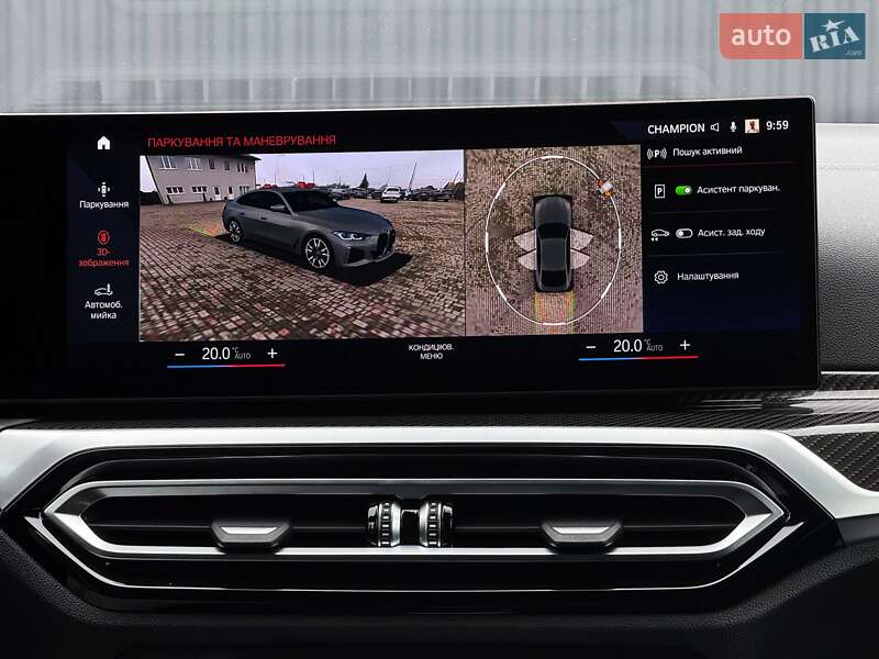 Купе BMW i4 2022 в Луцке фото 96 Купе BMW i4 2022 в Луцке