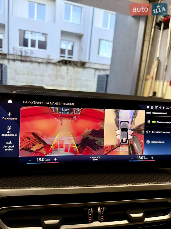 Купе BMW i4 2022 в Львове