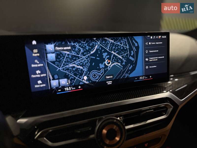 Купе BMW i4 2021 в Одессе фото 26 Купе BMW i4 2021 в Одессе