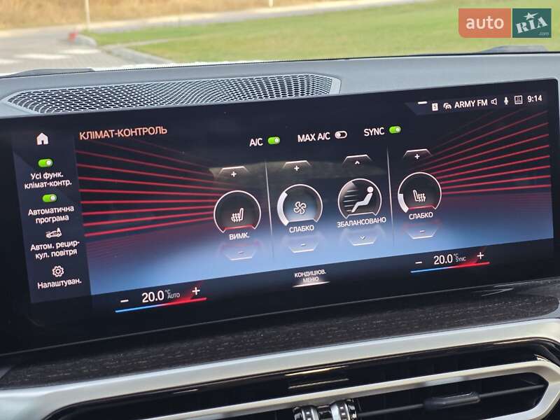 Купе BMW i4 2023 в Тернополе