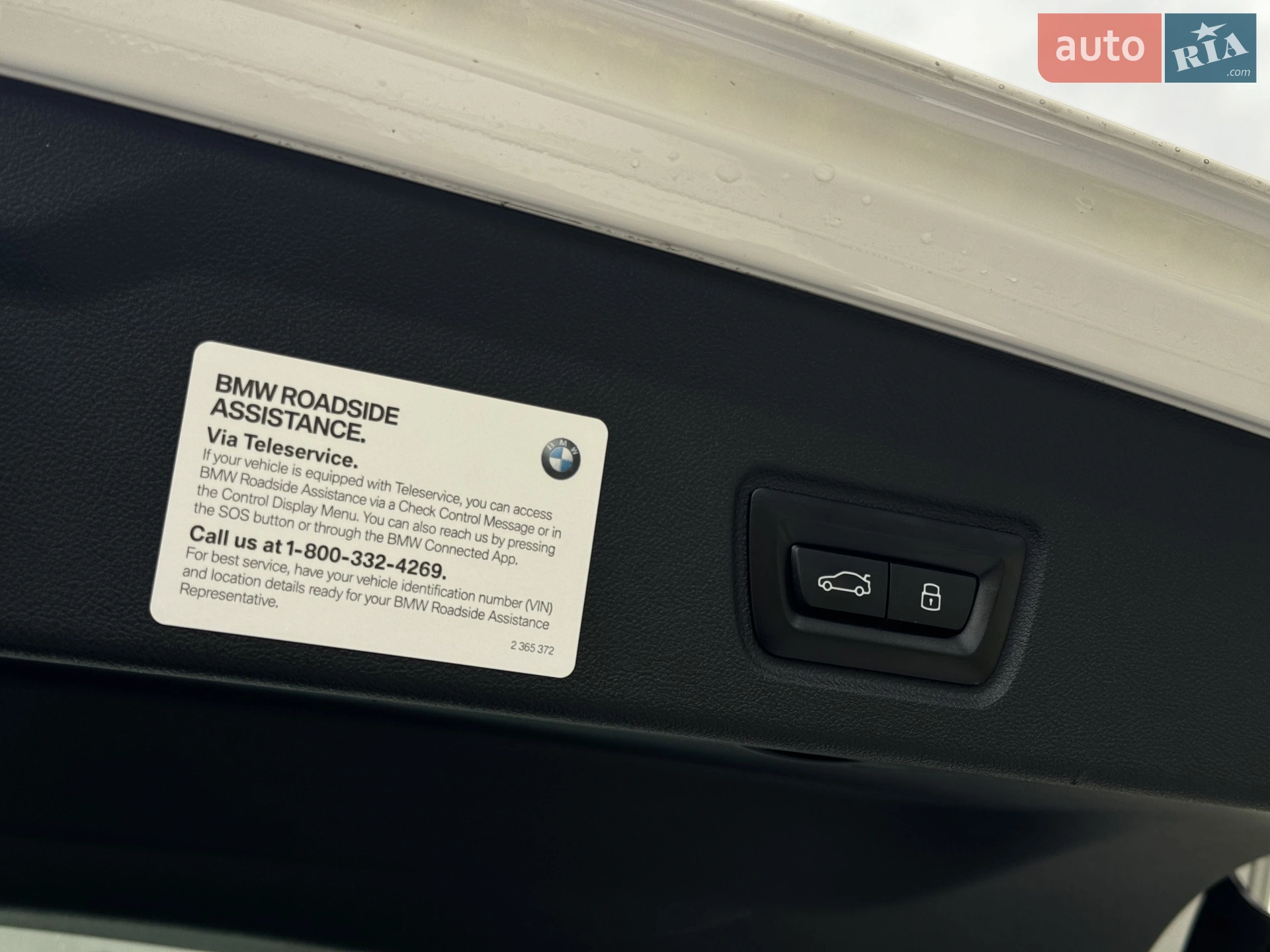 2023 BMW i4 - мініатюра 30
