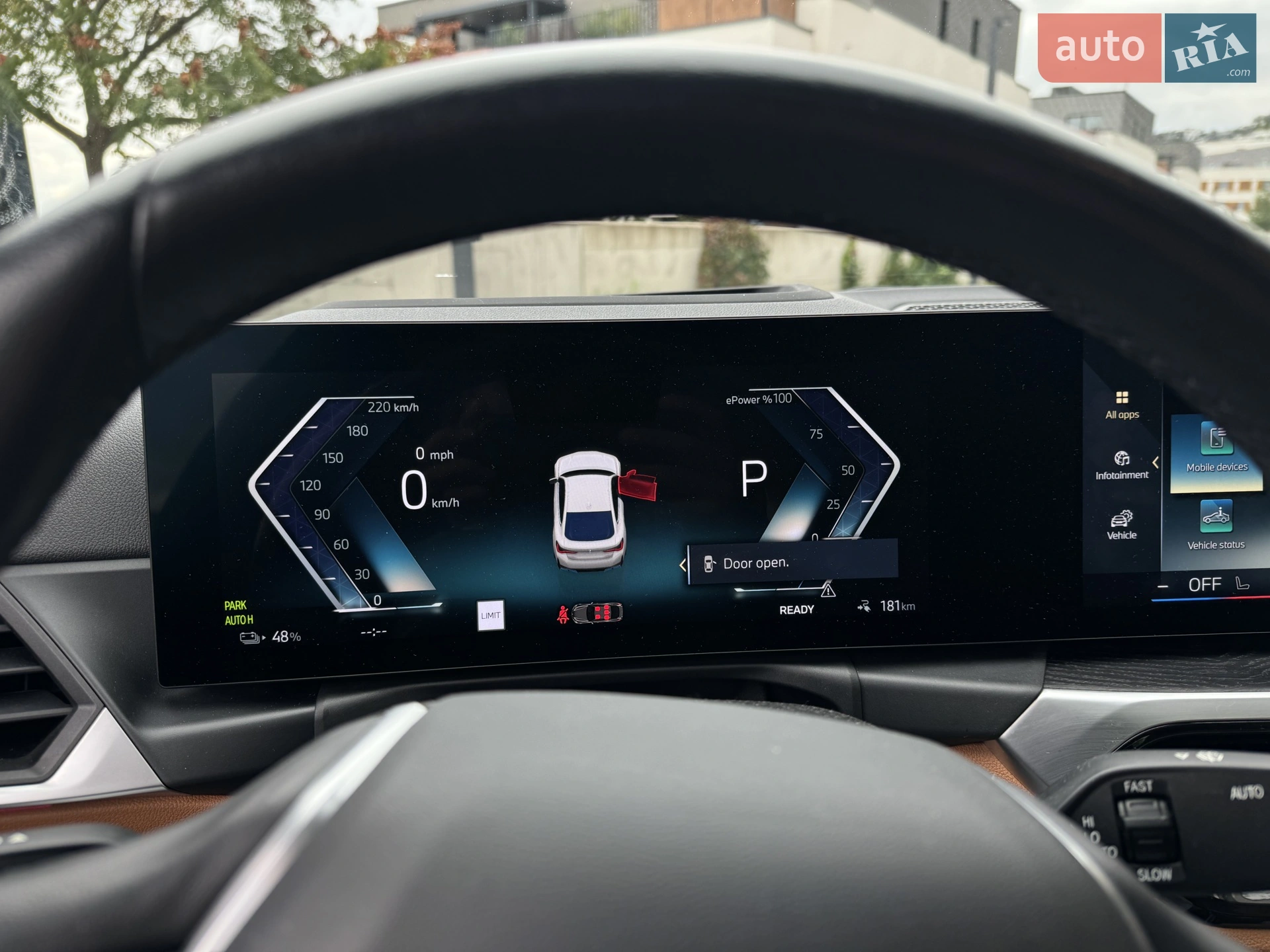 2023 BMW i4 - мініатюра 38