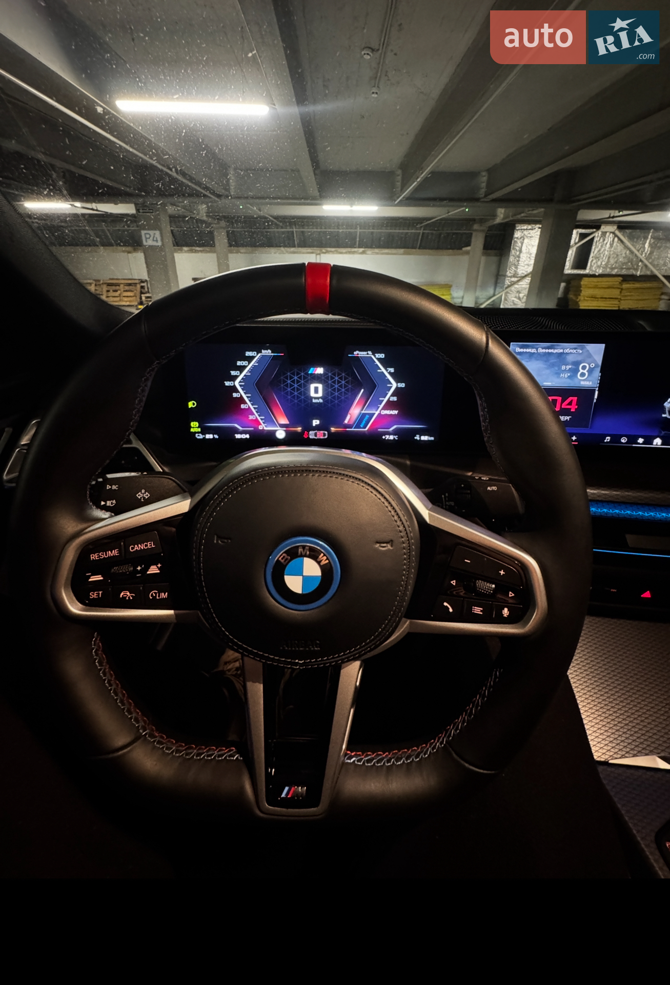 2024 BMW i4 - мініатюра 21